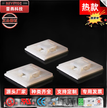 REYETEC ���������̶��� ���������̶��� 늾���|�������A