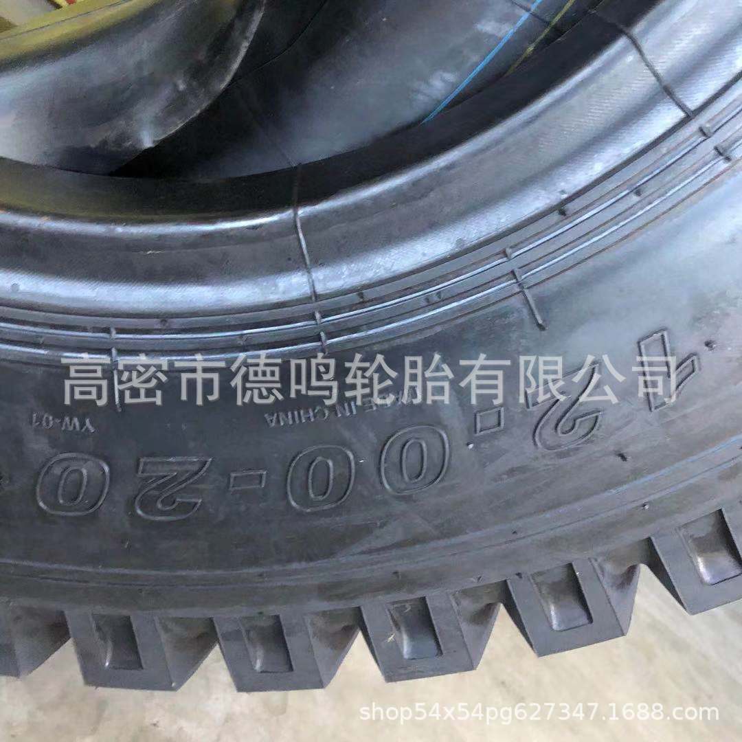 微信图片_202012031120252