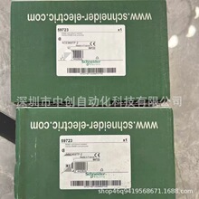 ACE969TP-2�ֻ�ȫ��59278 59285 59297 METSEPM2220R 56517 50438