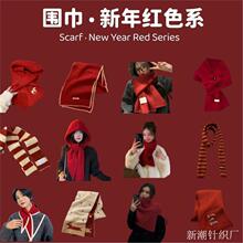 �nϵ�tɫ����Ů����2025�¿�ٴ�Շ��߼�������Y��ᘿ�ë������