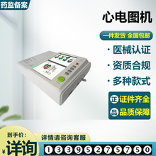 t늈DC 늙zyx 늃x 12늈DC ʱOyO 2