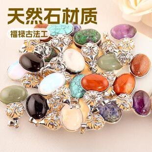 ��Ȼʯ�����ŷ�С���J�����\�Ͻ��Ƕˮ������DIY���Ʒ���