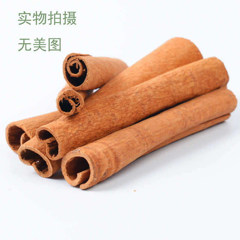 广西肉桂棒装饰工艺圣诞节日桂皮卷纯肉桂棒熏红酒泡咖啡调料伴手|undefined