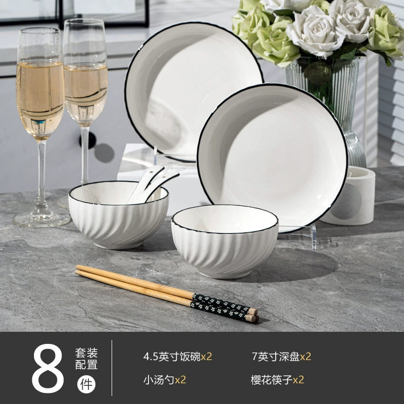 Ceramic tableware set, Japanese style, multiple-piece dinnerware sets (8–63 pcs) with gift box options
