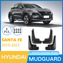 ���Q�羳�m��춬F�����_Santa Fe 2019-2023��܇݆̥�����Ƥ��
