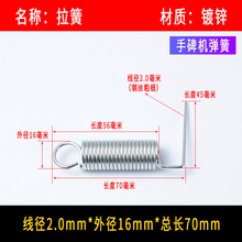 手啤机弹簧手扳台式小型压力机拉簧打孔斩模切手动冲床打斩机聚之