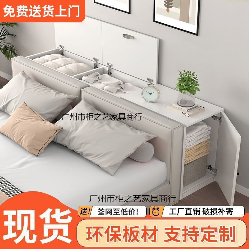 원목 침대협탁, 벽걸이형 좁은 캐비닛, 침대 끝 틈새 캐비닛, 긴 침대협탁, 다다미 틈새 수납장