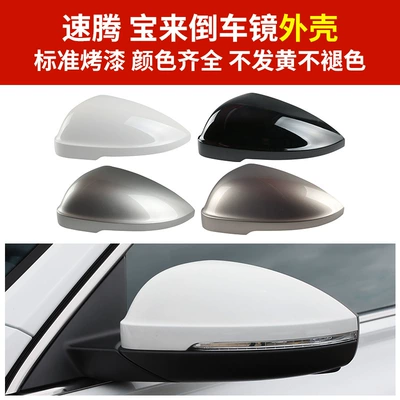 Turn Signal Rear mirror/rearview mirror assembly