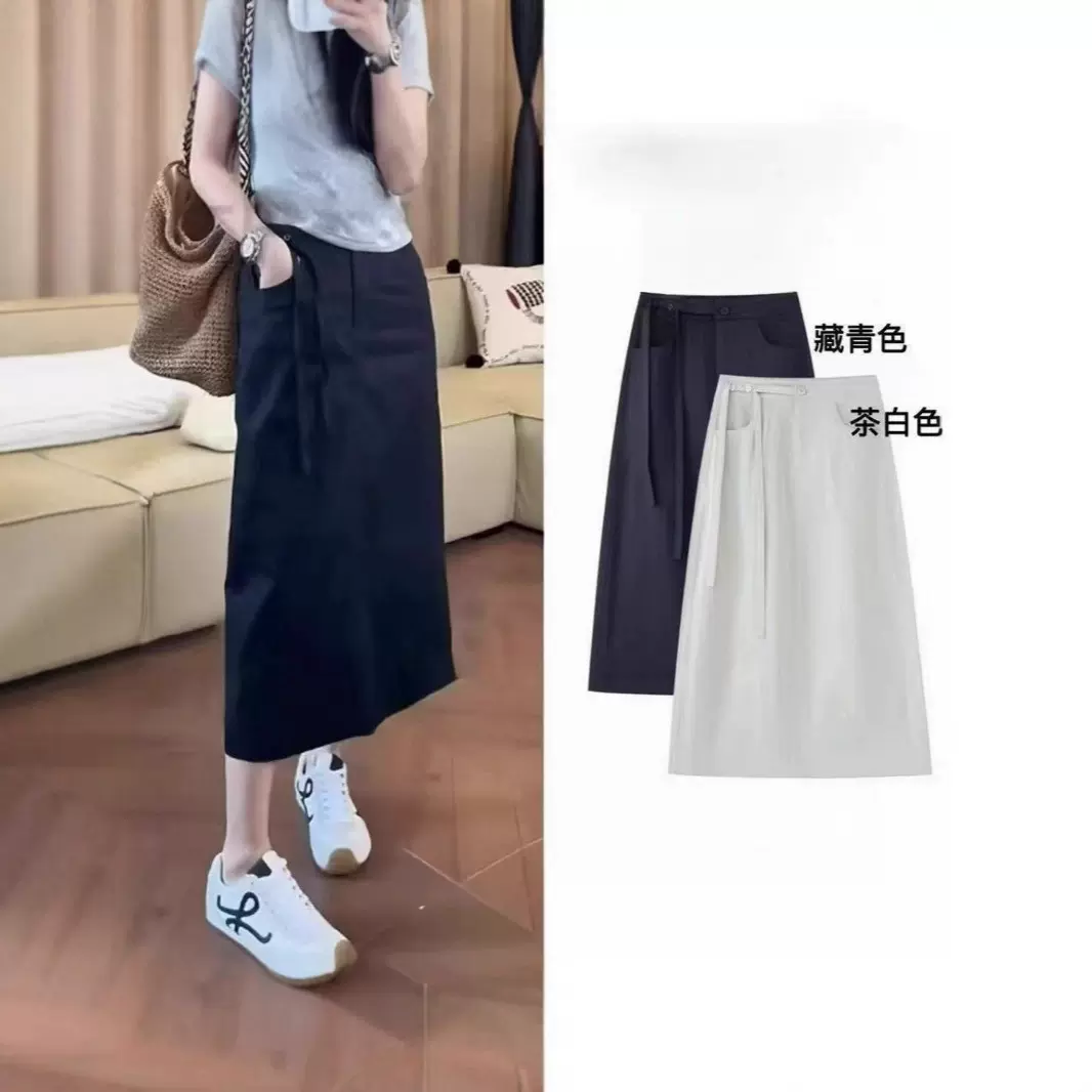 2025新款简约时尚百搭半身裙夏季薄款飘带设计感女高腰宽松直筒裙