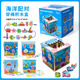 Puzzles infantiles transfronterizos educación temprana cognitiva divertida conejo dibuja rabanos juegos de mesa de madera entrenamiento de inserción casera