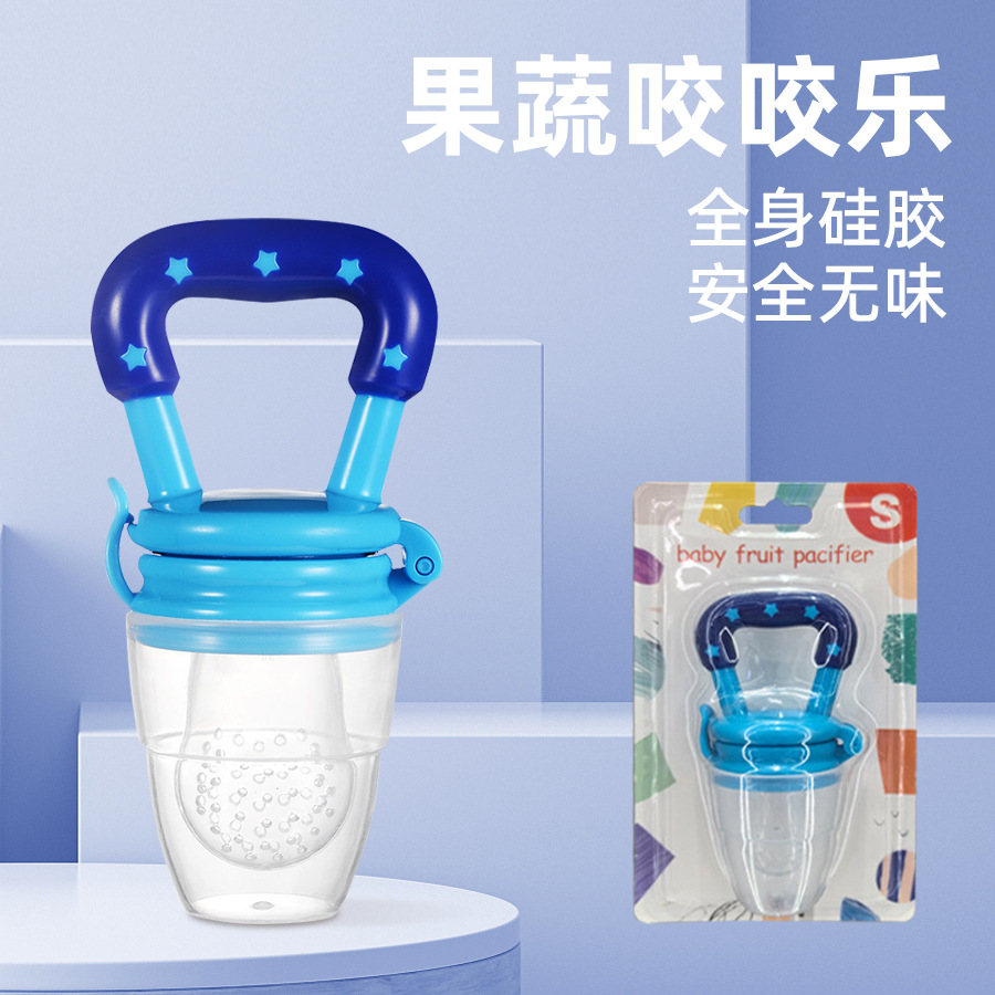 Baby Chewing Baby Pacifier Silicone Mesh Bag Fruit and Vegetable Baby Feeding Artifact Wholesale