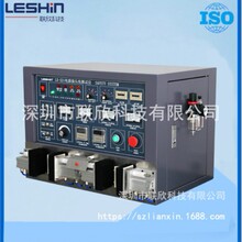 ���Ƽ� �Դ���yԇ�xLX-221B+�^���͉����^���C�Ϝyԇ�C