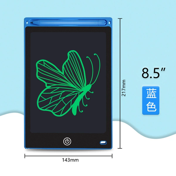 8.5 -inch direct order: Blue