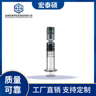 �S��ֱ�N1ml��׼�����i�A��ⲣ��ע���� CBD THC�� ע���Ͳ