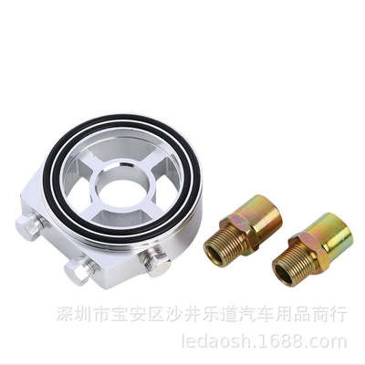 universal meter oil cake modification – Other vehicle instruments - silver