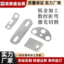工厂不锈钢激光切割加工钣金折弯焊接多领域