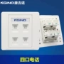 信息语音cat3rj11电话线