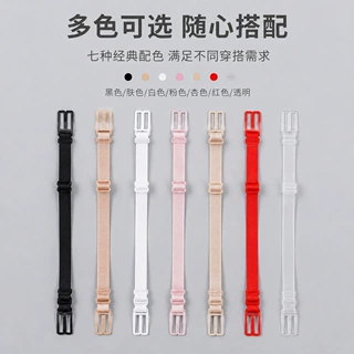 定制内衣防滑扣文胸肩带扣内衣带肩带防掉带防滑文胸带胸罩带多色