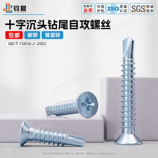 ̼�ʮ�ֳ��^�β�Թ��ݽzm3.5m4.8��{�\�β�������荷��P���g