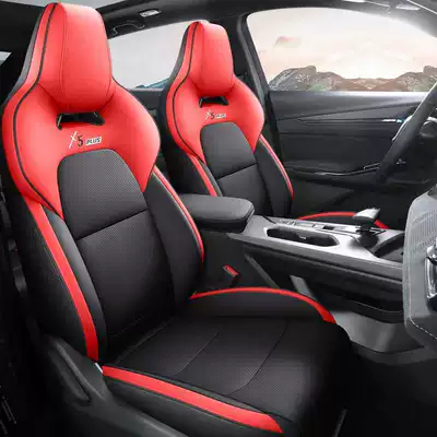Modelə uyğun (Original) oturacaq örtükləri – 25 models of car seat cushions - vibrant-red-standard-edition-note-the-model-year-front-row-fully-covered-rear-row-partially-covered