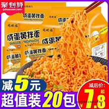 ͬ�븣�̵��S��������з�S��ʳʳƷҹ�����u�淽�����������l