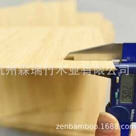 竹皮复合板 三层竹板 1.5mm,  2mm竹板，1mm竹板