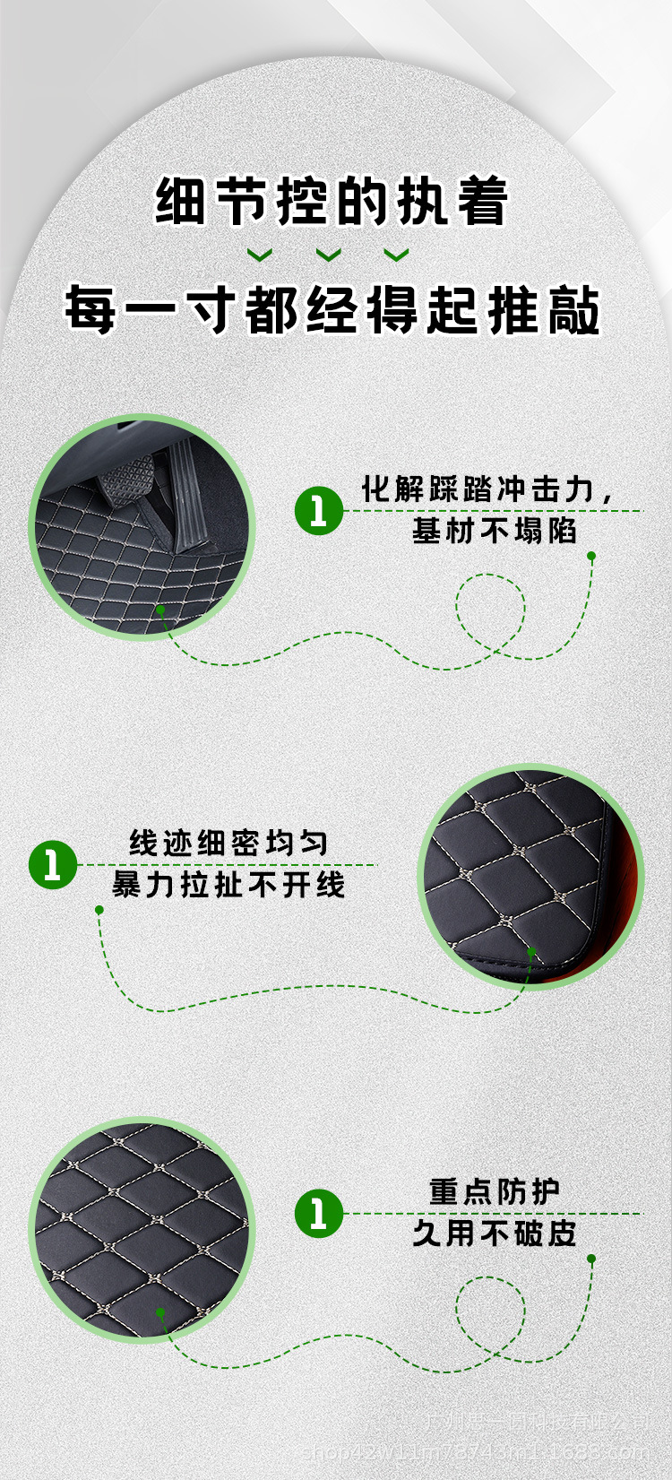 General Motors Floor Mats 4-Piece Set Cross-Border New Products Wholesale Export Amazon Temu Tk Ae Dropshipping
