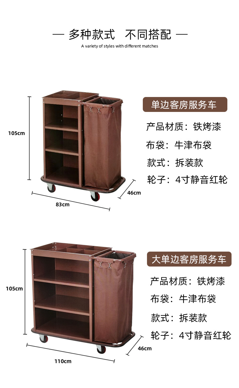 详情2.png