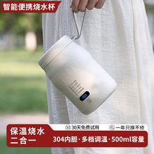 ��yʽ늟ᱭ�๦��ů��������ˮ�ؼ��ñ��؟�ˮ���k����늟�ˮ��