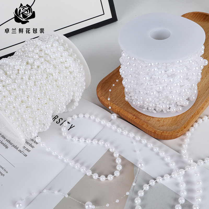 花艺造型珍珠链25米15米8+3珍珠链条花束流苏装饰花店用品批发
