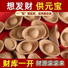 �S�����l����Ԫ����lؔ����Ȼ̴��������ؔ�񠔌��ù���