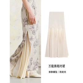 半身裙;吊带背心;女式牛仔裤