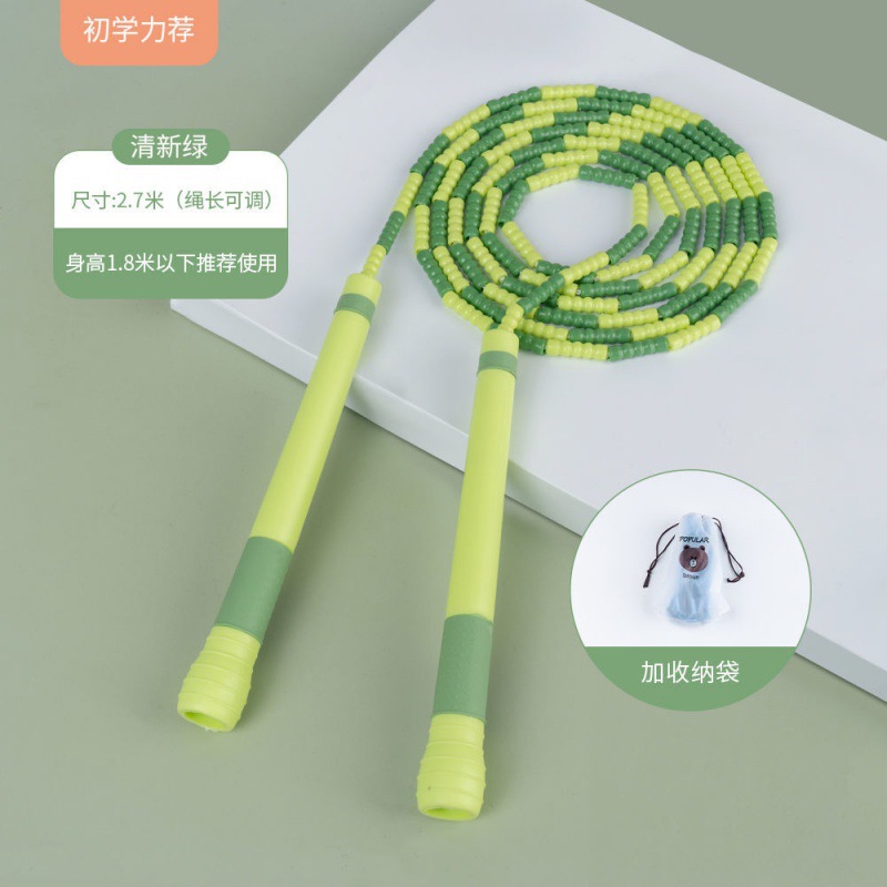 [+수납가방] T02 프레쉬그린 2.7M [프리스포츠팔찌]