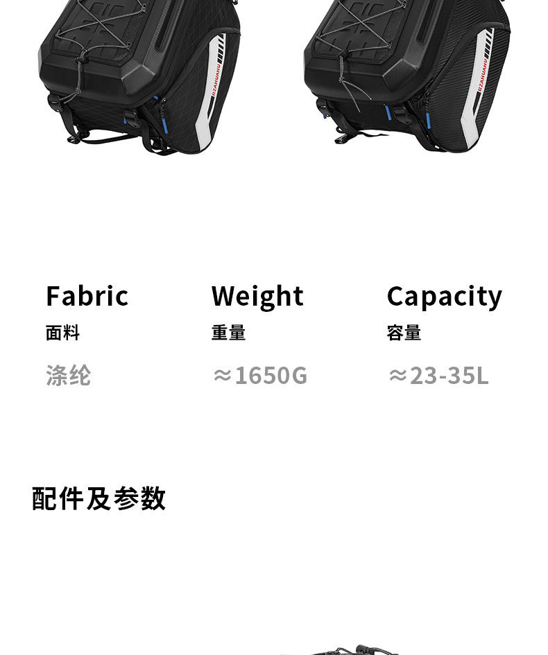 Motorcycle Rear Seat Helmet Bag, Large Capacity Riding Bag, Travel Backpack, Water-Resistant Tail Bag, Rider Gear