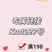 ����朽�+Kmt027̖