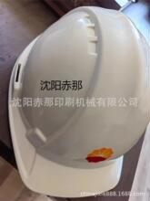 ȫñɫɫӡˢC ӡC 늄ӡCaS