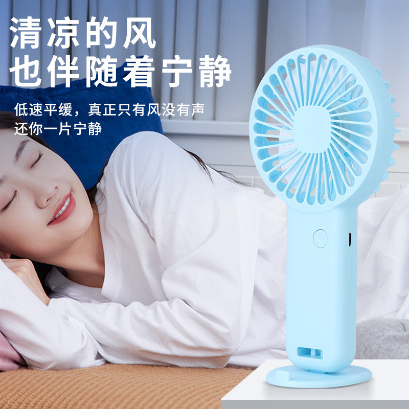 USB Charging Portable Small Handheld Fan Mini Personal Small Electric Fan Student Gift Small Fan Wholesale