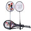 Metal entertainment racket for badminton suitable for men and women for training, 2 pieces