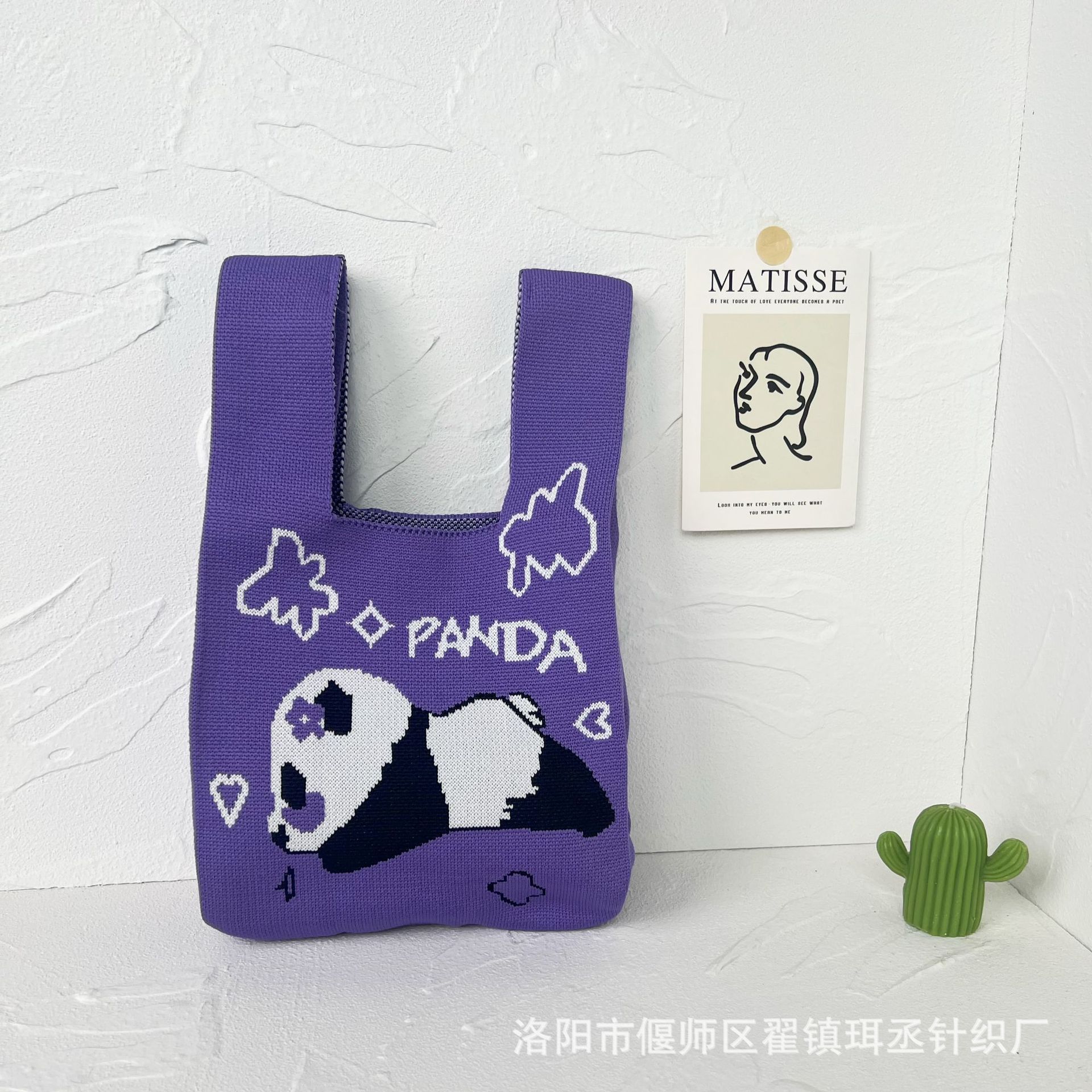 Bolso de punto transfronterizo bolso de punto para mujer bolso de muñeca de todo fósforo bolso Tote bolso tejido de poliéster bolso panda