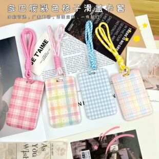 ��Ͱ���ɫ���w���׸��ֵ�S�ƚ��������y�п������C�F؛���l�羳
