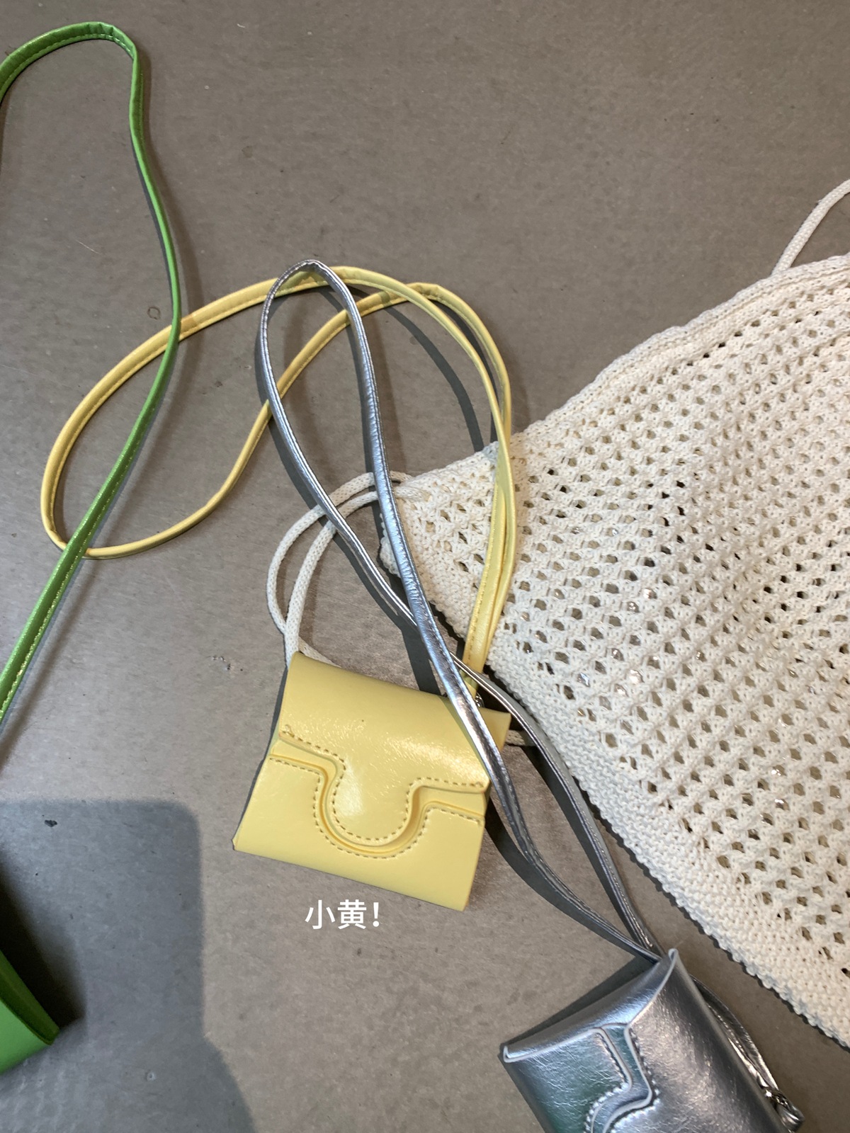 노란색