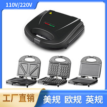 �羳�WҎ220V��Ҏ110V�p��ӟ������ΙC�๦�ܿ�����A�����͙C