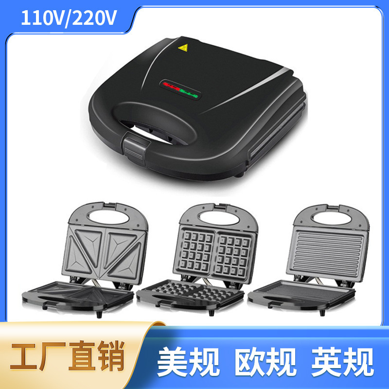 クロスボーダーヨーロッパ標準 220V アメリカ標準 110V 両面加熱サンドイッチマシン多機能トーストワッフル朝食マシン|undefined