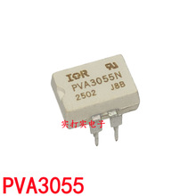 PVA3055 �����̬�̵��� PVA3055N ֱ��DIP8 ȫ��ԭװ