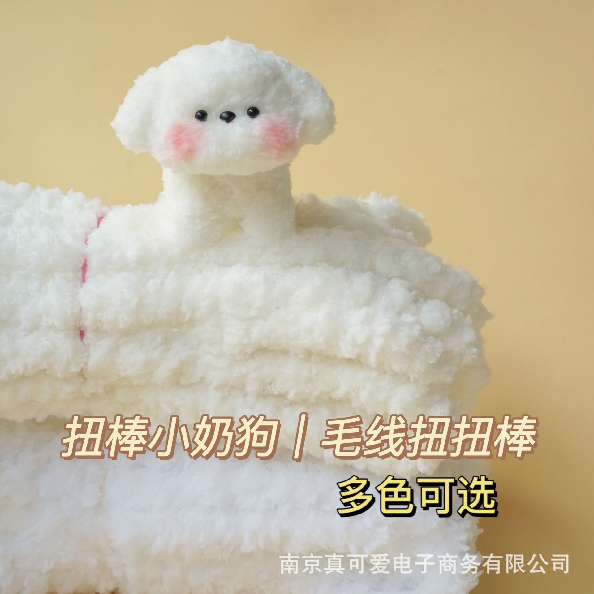 IMG_2423(20230430-014528)