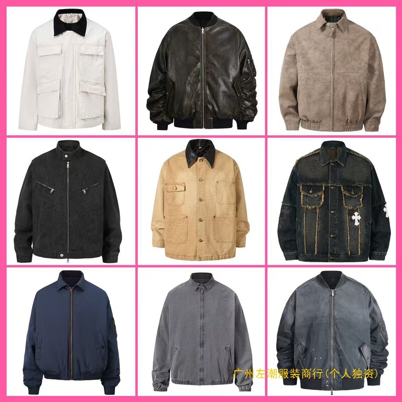 European and American High Street Ins Same Style Lapel Cotton Jacket Top Jacket Zipper Lapel Flight Cotton Jacket Jacket for Men and Women