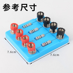 Blue fixed resistor rings 5Ω 10Ω 15Ω Ohm's law junior high school physics electrical experiment equipment