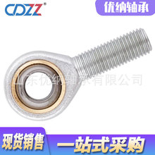 ������и˶˹ؽ����SA5 SA6 SA8 SA10 SA12 SA14 SA16 SA18 T/K