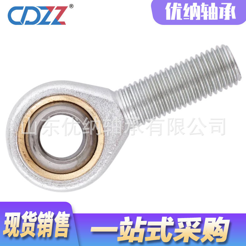 鱼眼轴承杆端关节轴承SA5 SA6 SA8 SA10 SA12 SA14 SA16 SA18 T/K