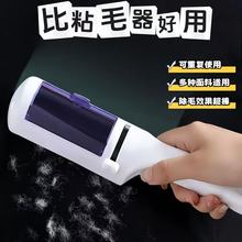 衣物微型粘毛器除尘清理器起球去毛器毛呢大衣防静电衣服除毛神器